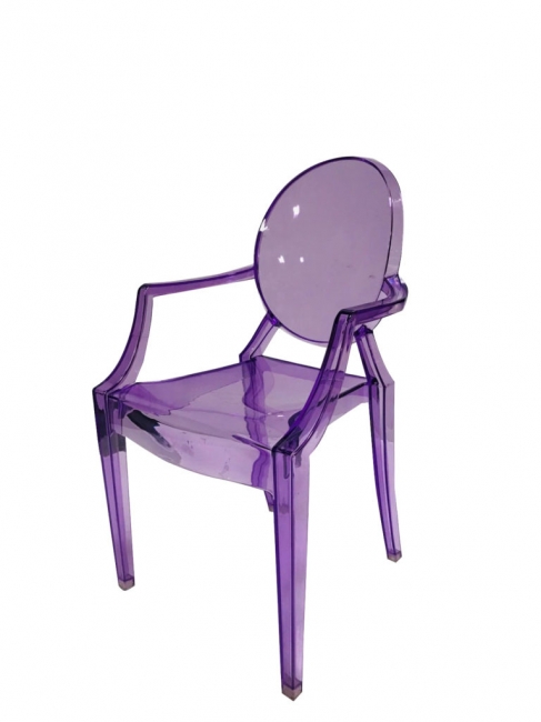 Purple Ghost Chair